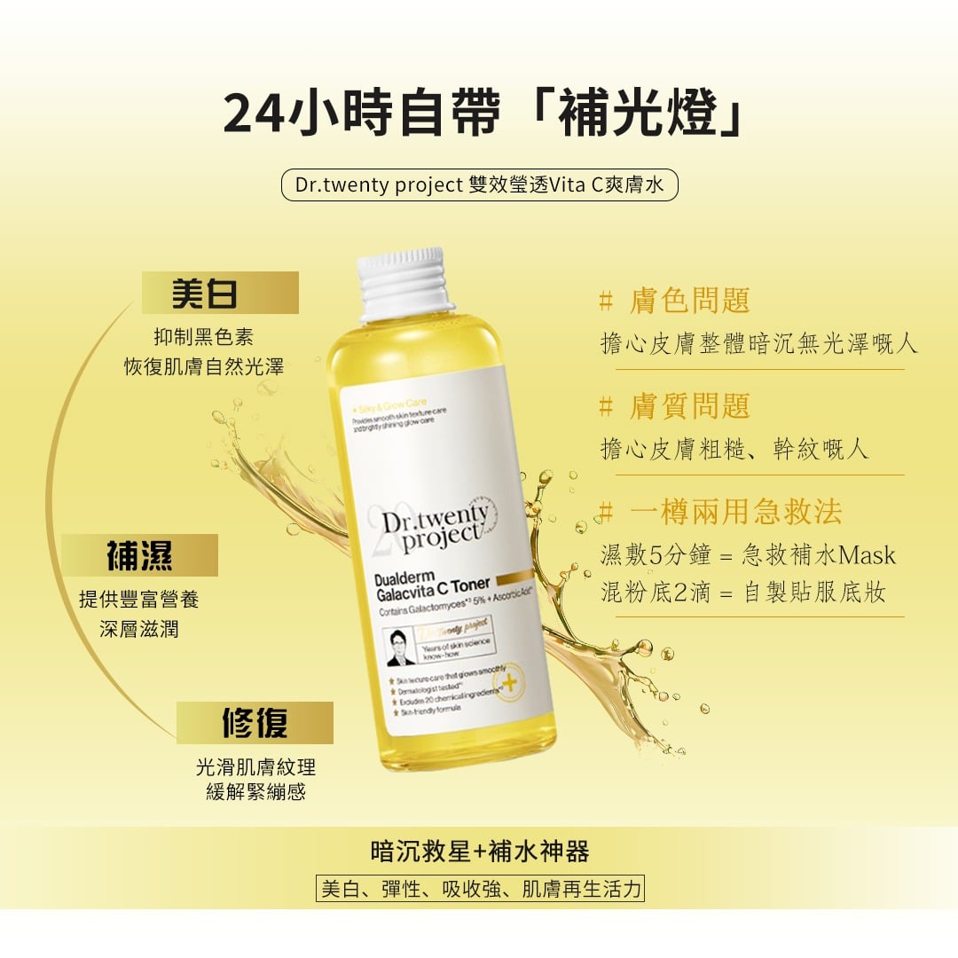 WhatsApp 圖片2025-05-1516.32.39_c68c3e66